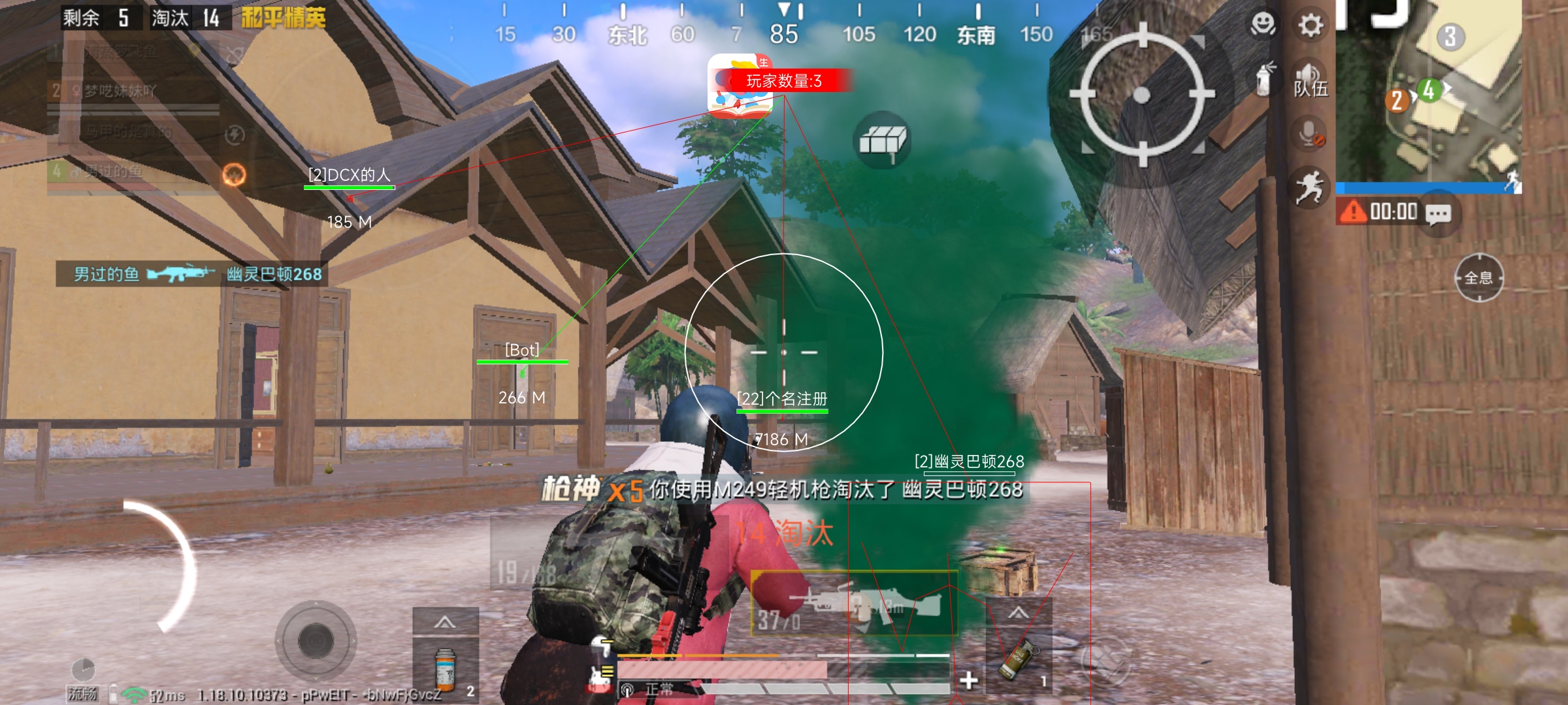火焰鸟开挂免费下载 - 实用型多功能科技辅助